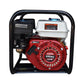 Motobomba A Gasolina 200cc 6.5 Hp Autocebante 4 Tiempos 2"x2" Husky RLB2265/RLB2265M