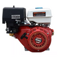 Motor A Gasolina Husky 16 Hp 4 Tiempos