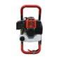Motoperforadora Ahoyadora Con Motor A Gasolina 2 Tiempos De 52cc 2.5Hp 3 Barrenos Husky TOPO554